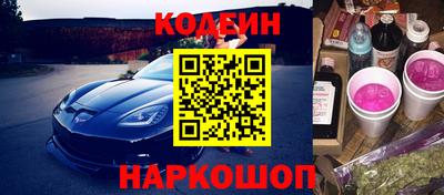 дживик Малоярославец