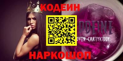 гашиш Мариинск