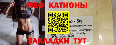 гашиш Мариинск