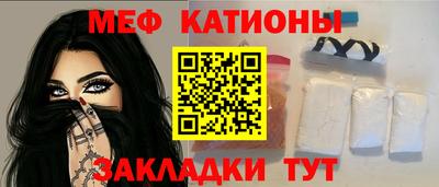 гашиш Мариинск