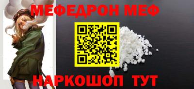 гашиш Мариинск