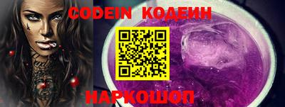 дживик Малоярославец