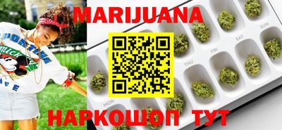дживик Малоярославец
