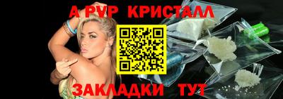 дживик Малоярославец