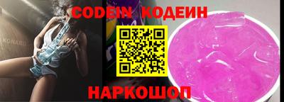 стафф Малгобек