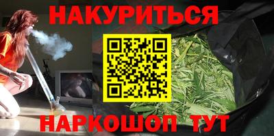 дживик Малоярославец