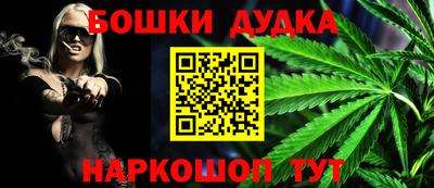 дживик Малоярославец
