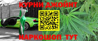стафф Малгобек