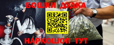 дживик Малоярославец