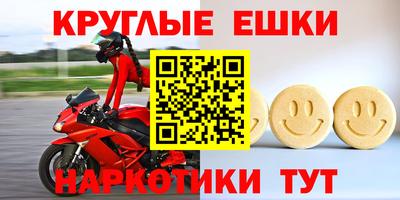 дживик Малоярославец
