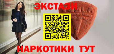 гашиш Мариинск