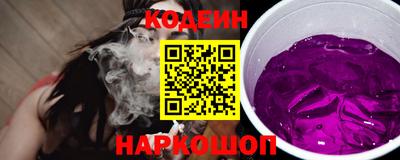 гашиш Мариинск