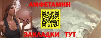дживик Малоярославец