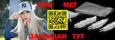 гашиш Мариинск