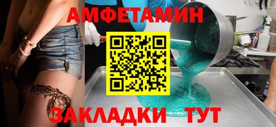дживик Малоярославец