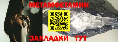 гашиш Мариинск