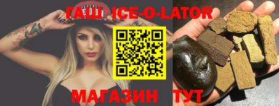 дживик Малоярославец