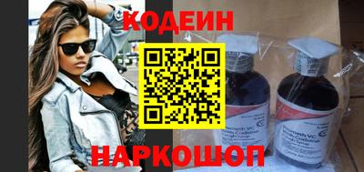 стафф Малгобек