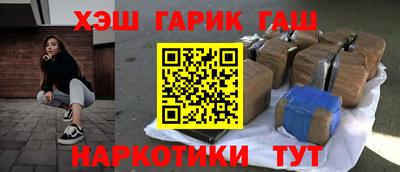 дживик Малоярославец