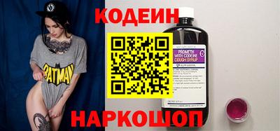 стафф Малгобек