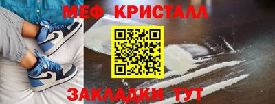 дживик Малоярославец