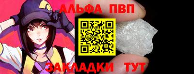 дживик Малоярославец